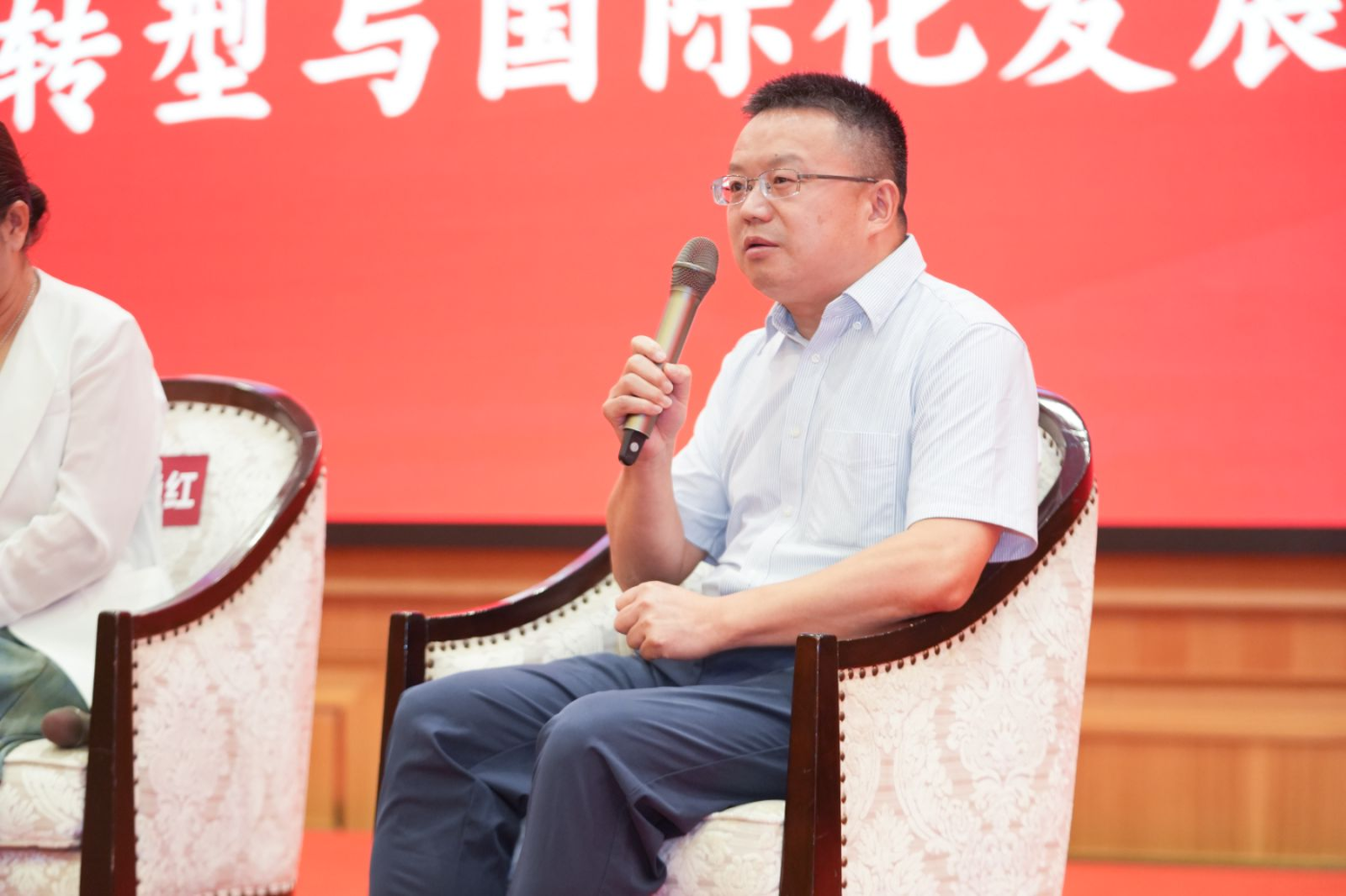 微信图片_20250730150408