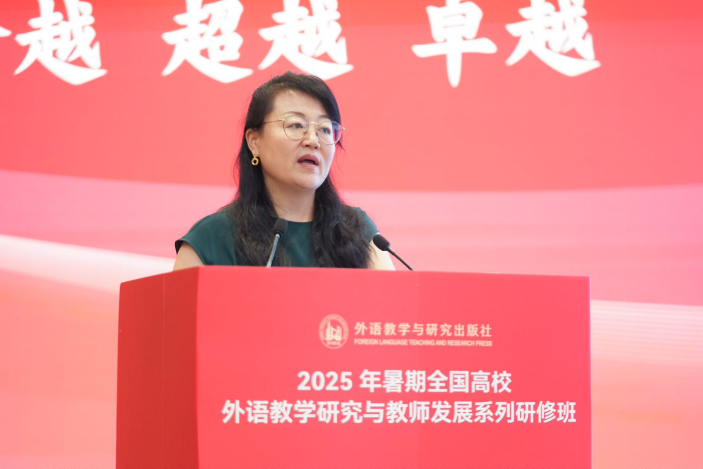 微信图片_20250730150530