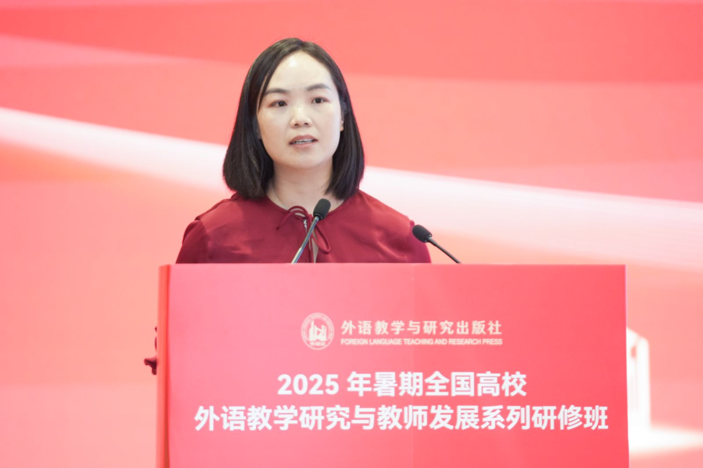 微信图片_20250730150600