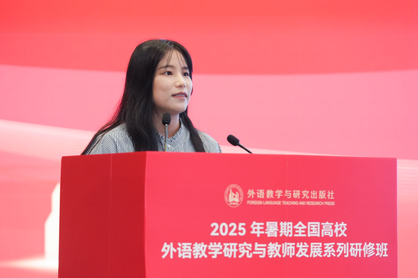 微信图片_20250730150703