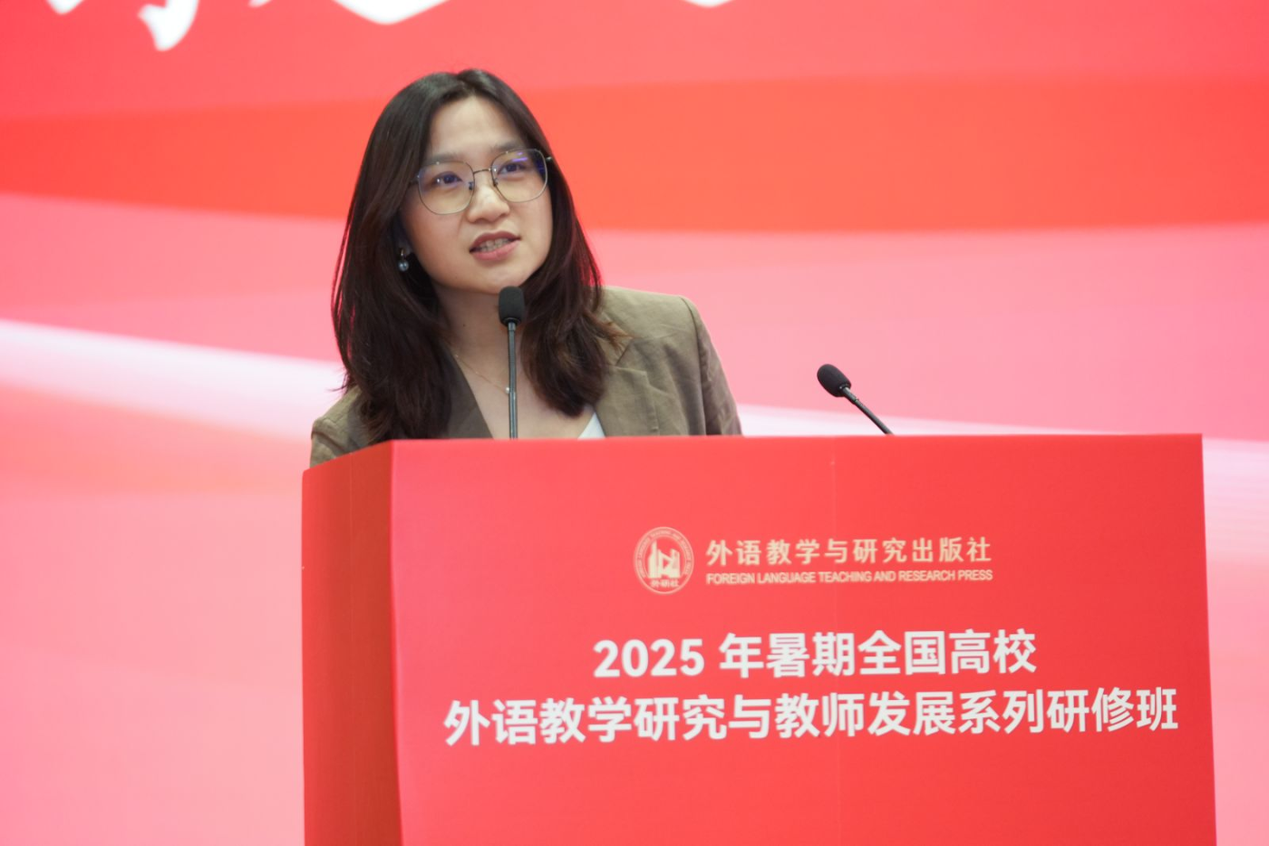 微信图片_20250730150747