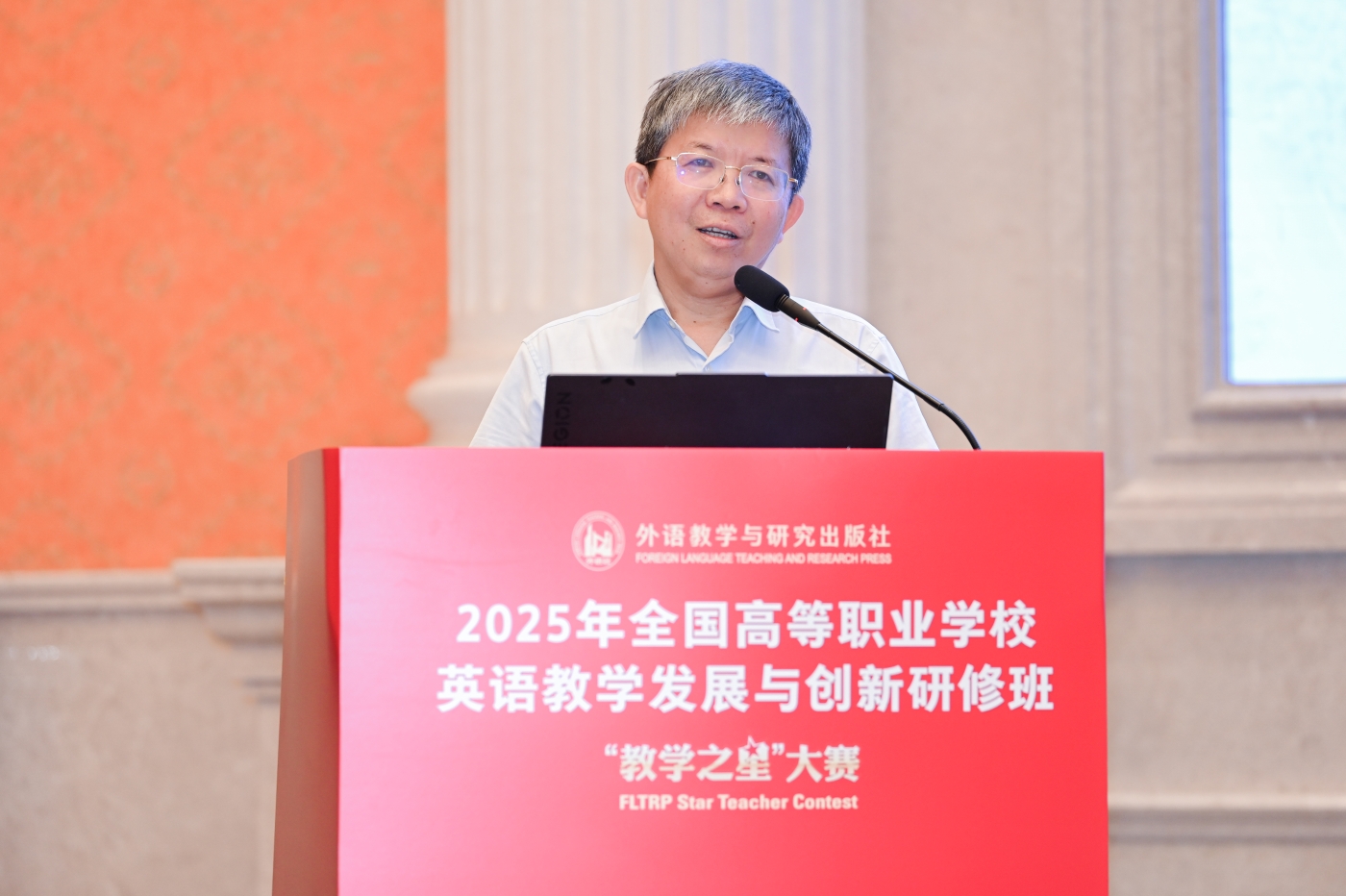 6 刘建珠