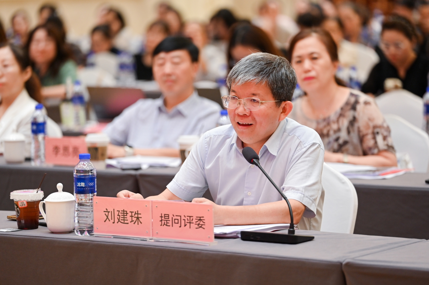 15 评委会主席 刘建珠