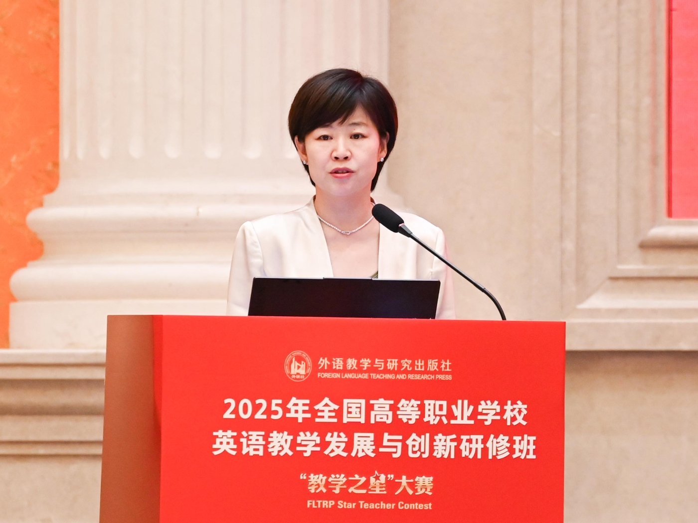 2 李淑静