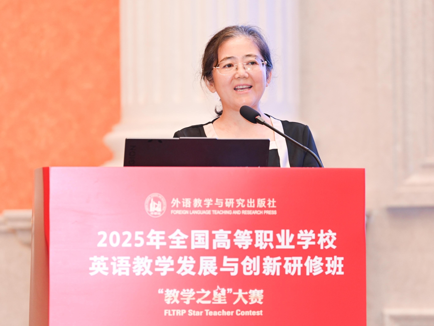 4 李亚丽