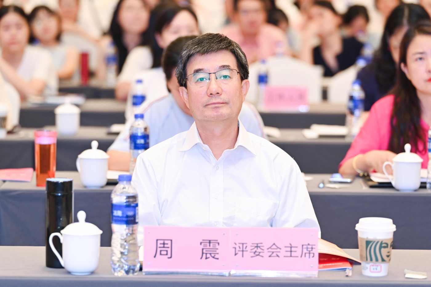 12 评委会主席