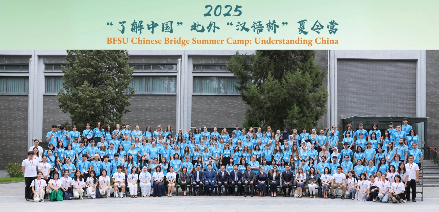 10 大合照