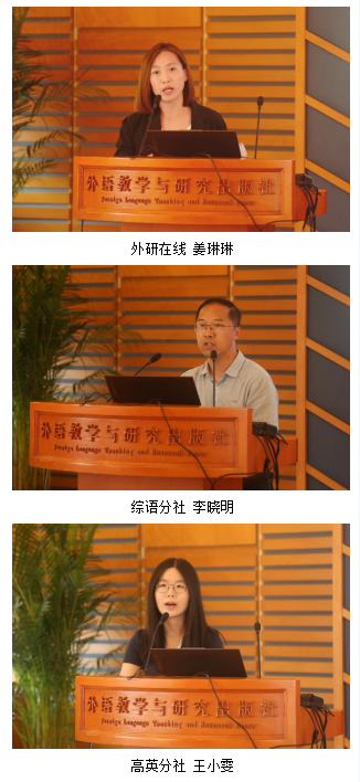 企业微信截图_1755234505335