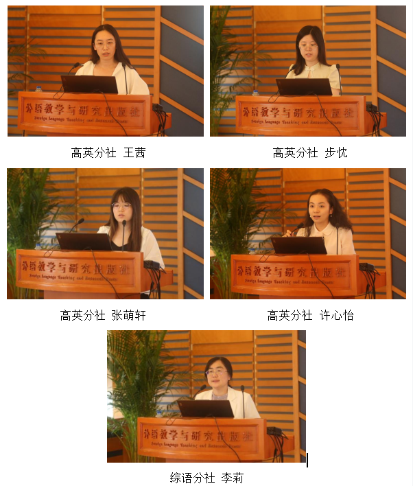 企业微信截图_17552344456388