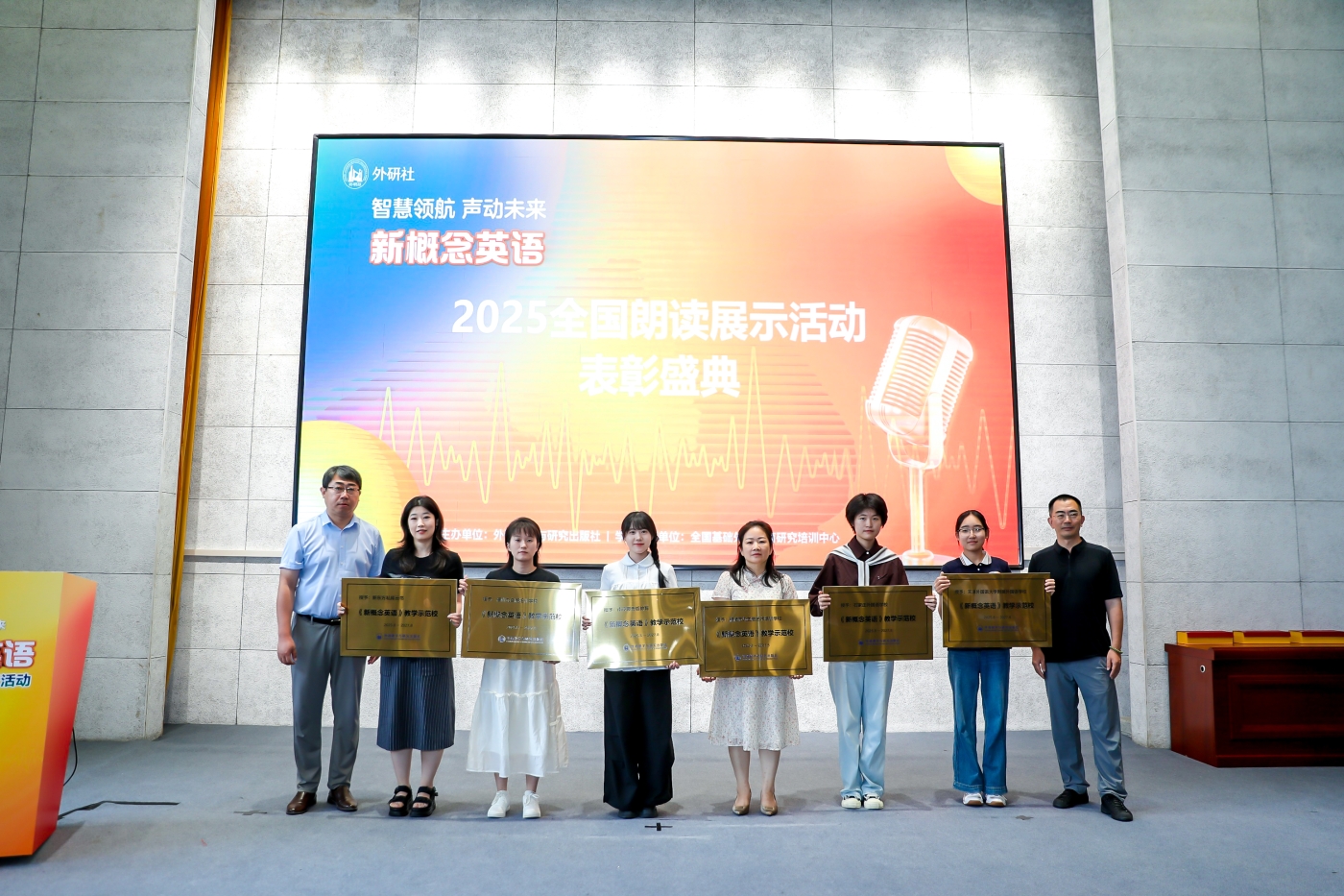 10-2 优秀组织奖2.JPG
