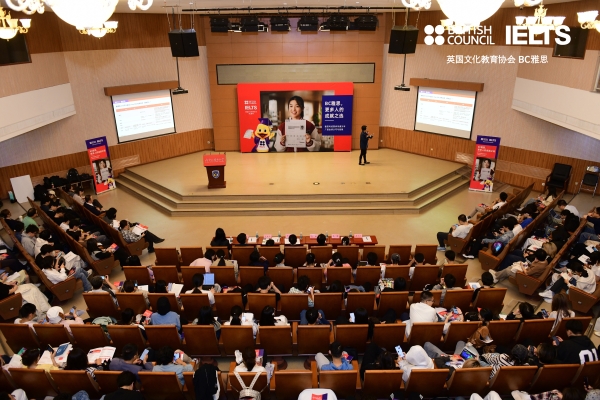 1.活动现场 1.活动现场