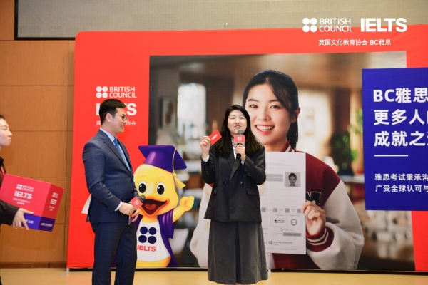 7.提问颁奖-大奖1 7.提问颁奖-大奖1