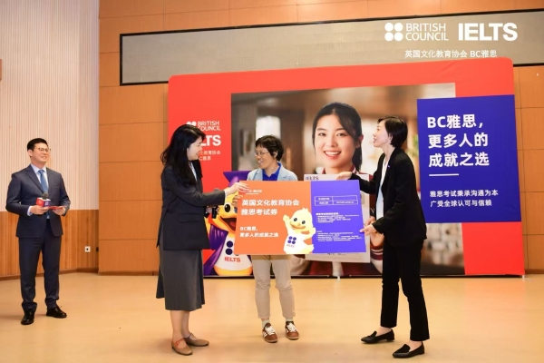 7.提问颁奖-大奖2 7.提问颁奖-大奖2