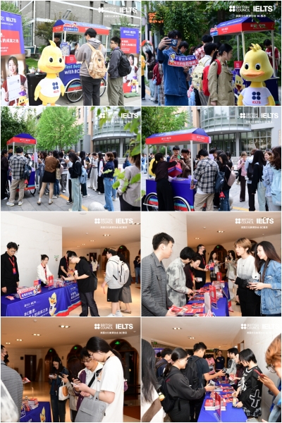 8.活动签到拼图 8.活动签到拼图