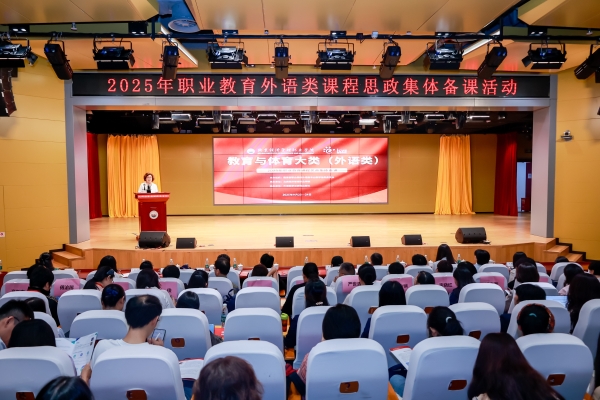 1 会场