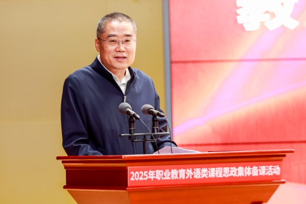 4 田宏忠