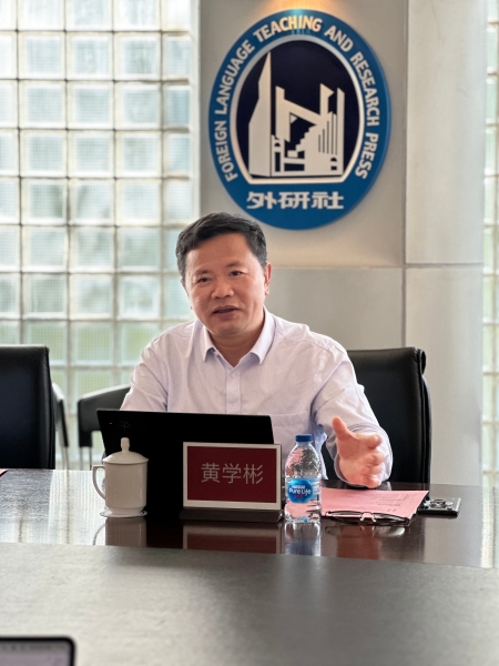 黄学彬