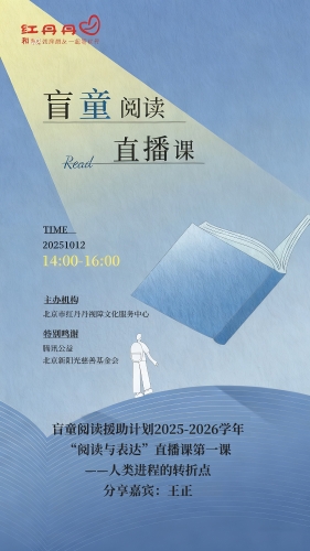 微信图片_20251012183849_3_893