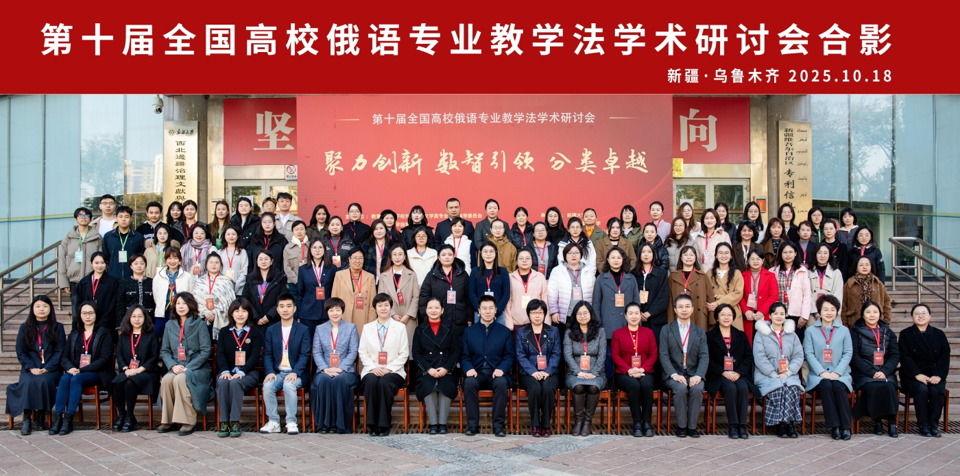 0-大合影