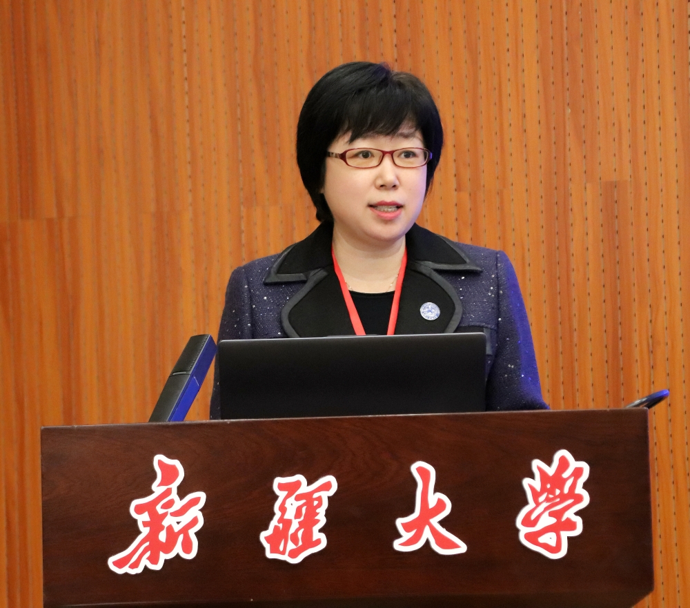 5-主旨报告-李迎迎教授
