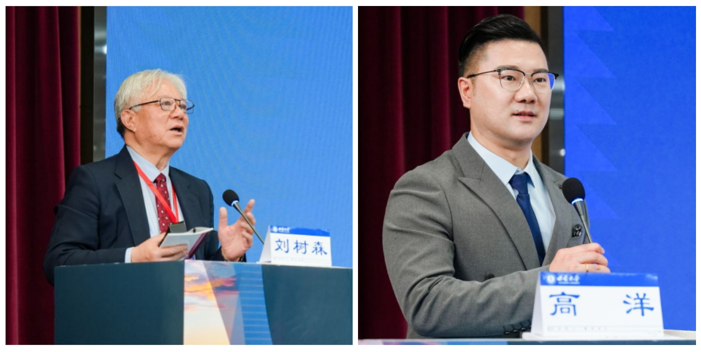 闭幕式 闭幕式