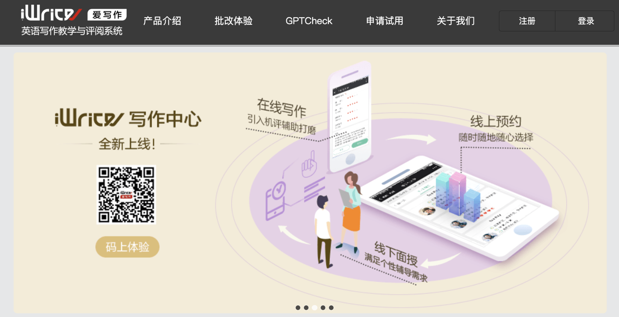 0图片4 0图片4