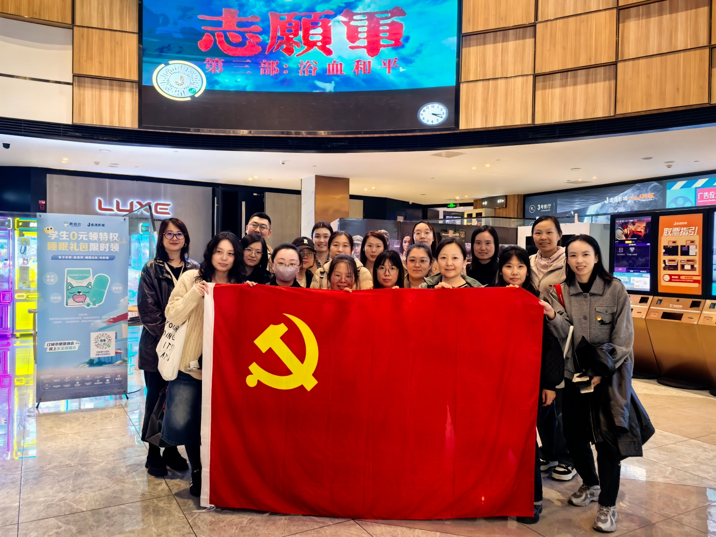 新闻图片 新闻图片
