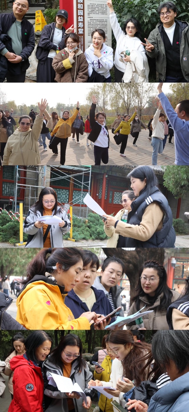 微信图片_20251031120111 微信图片_20251031120111