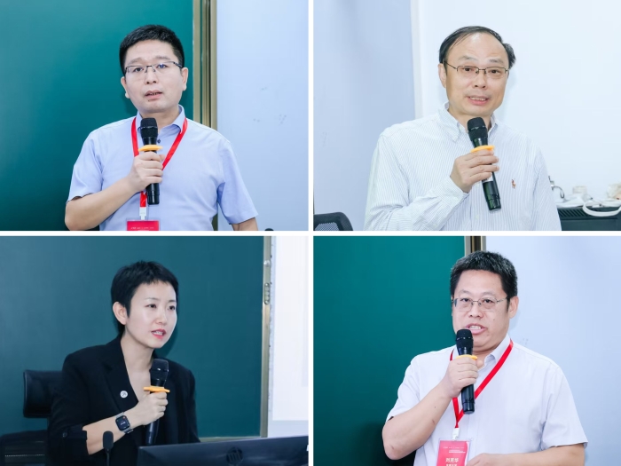 15 专题发言三 15 专题发言三