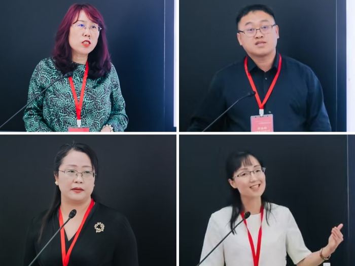 15 专题发言五 15 专题发言五