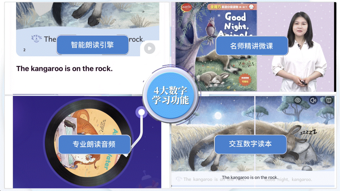 /private/var/folders/9b/3j_xmv9942g33l0wf7cpt67m0000gn/T/com.kingsoft.wpsoffice.mac/picturecompress_20251017135439/output_1.pngoutput_1