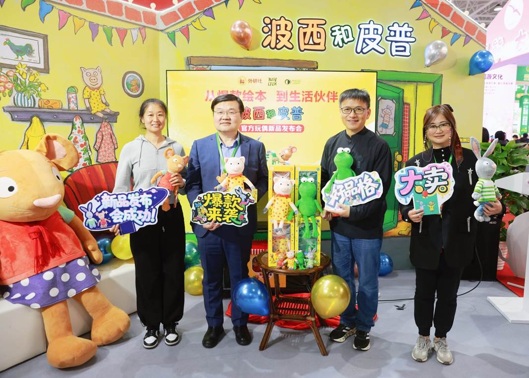 Macintosh HD:Users:Ruby:Downloads:IMG_2861.JPG