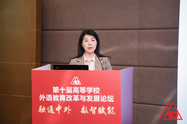 14 中北大学人文社科学院院长 芮燕萍教授