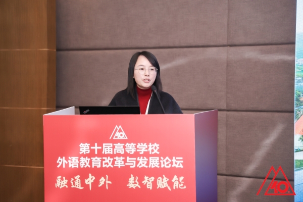 17 重庆人文科技学院人文与外国语学院副院长 秦中书副教授