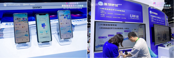3. U鍚-2 3. U鍚-2