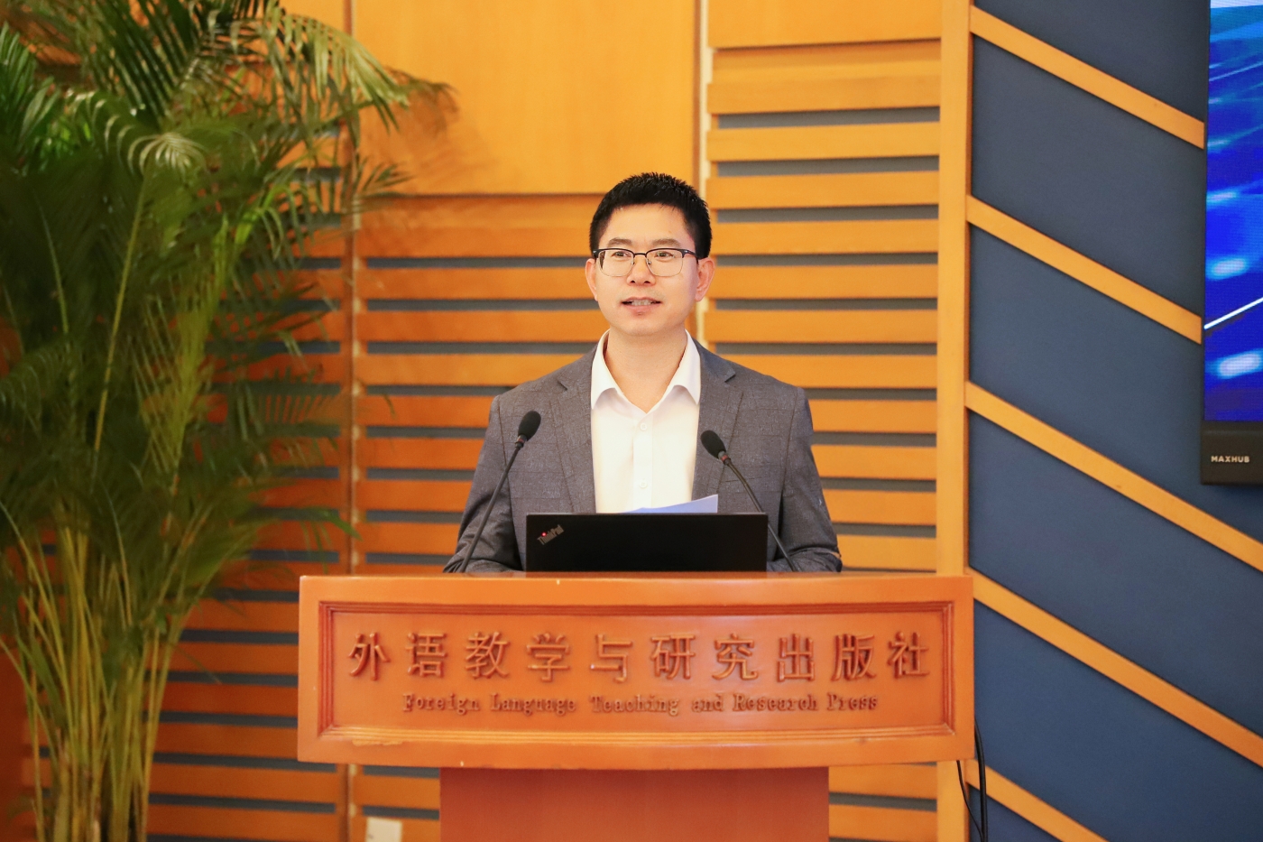 李总 李总