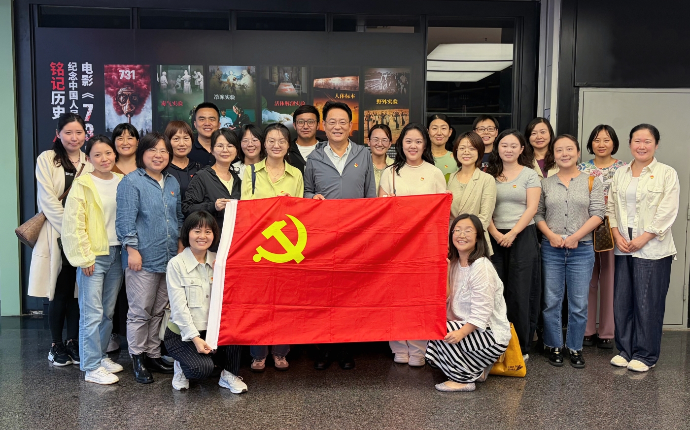 新闻照片.jpg 新闻照片.jpg