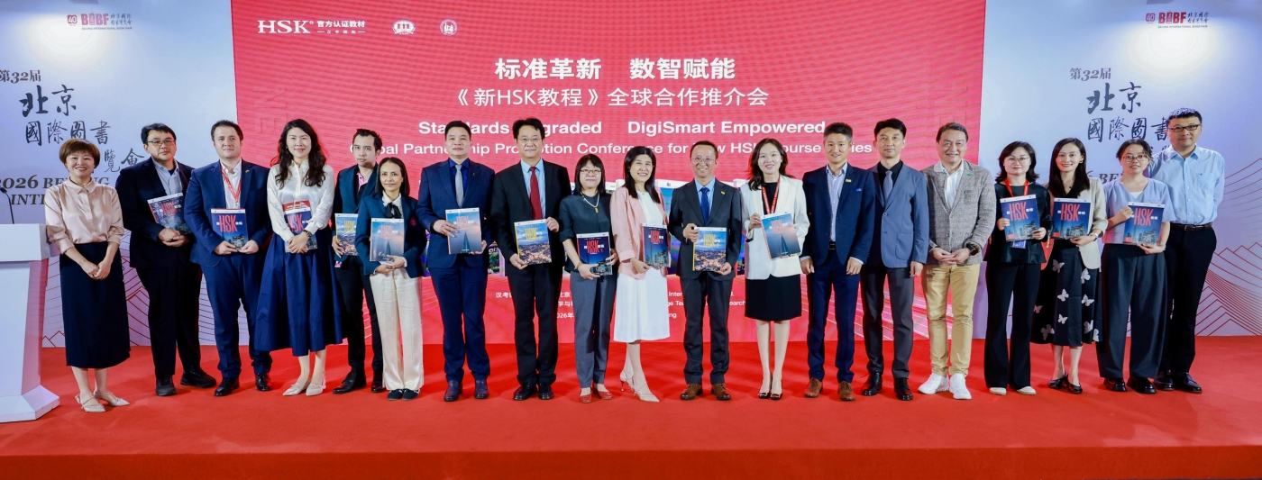 1 合影 1 合影