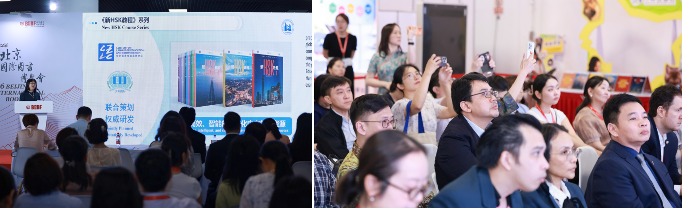 3 会场拼图 3 会场拼图