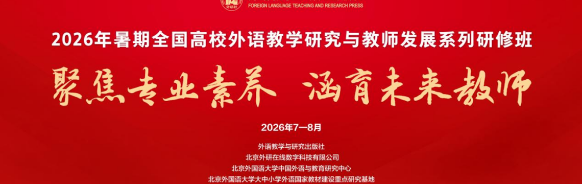 轮播图