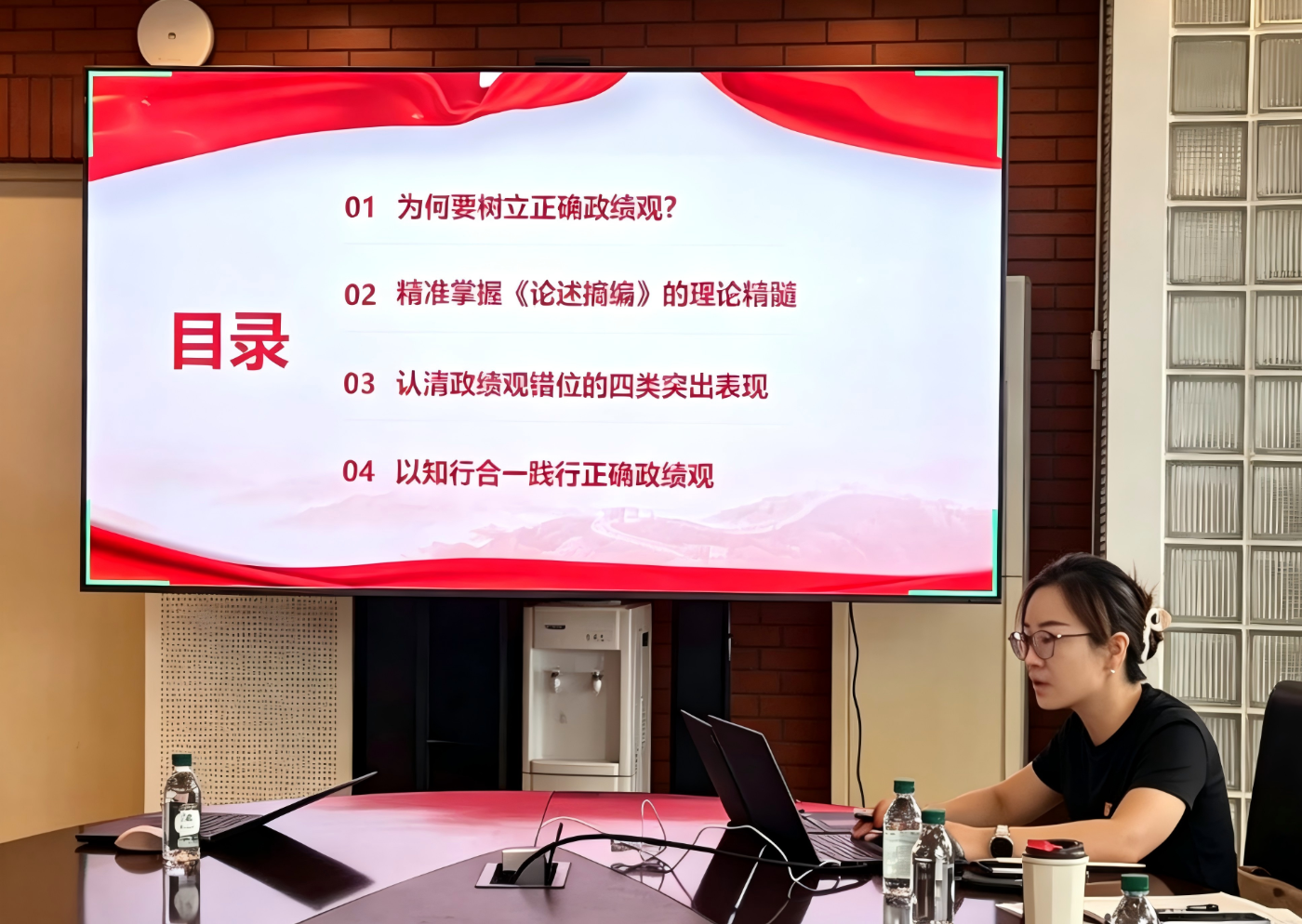 微信图片_20260626201351_18_2264