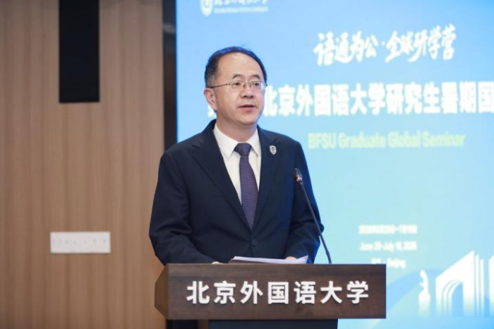 图片 2 图片 2