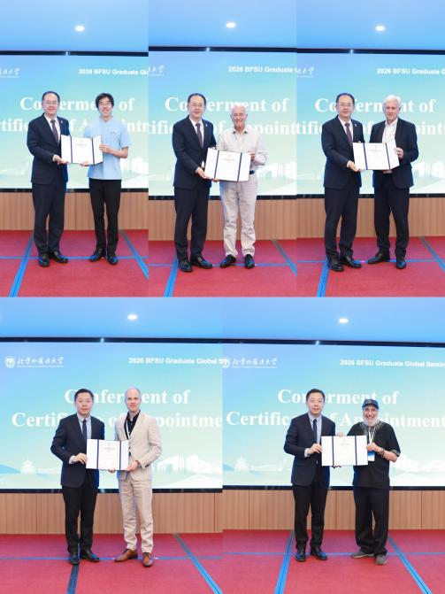 图片 5 图片 5