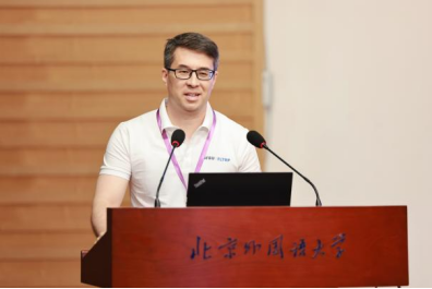 【调整-开营仪式新闻稿】2026北京外国语大学“发现中国”科技赋能·文明共生夏令营457 【调整-开营仪式新闻稿】2026北京外国语大学“发现中国”科技赋能·文明共生夏令营457