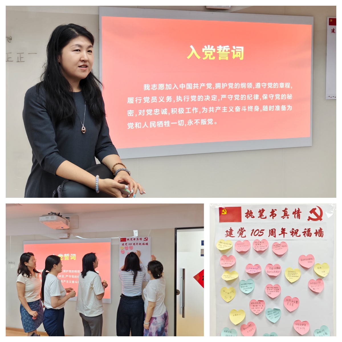 图2 图2