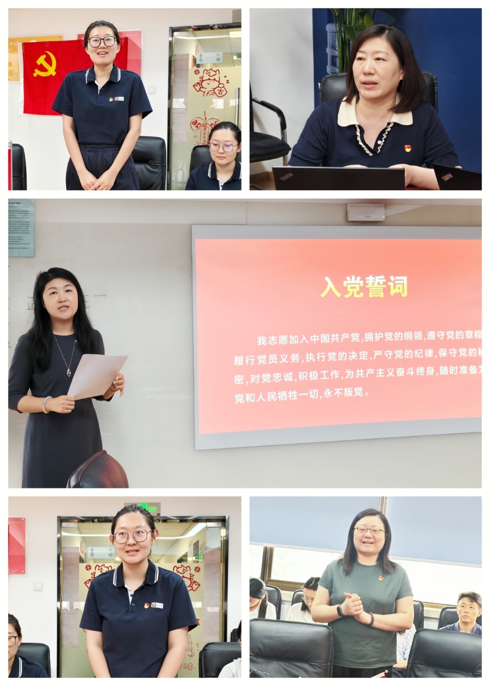 图3 图3