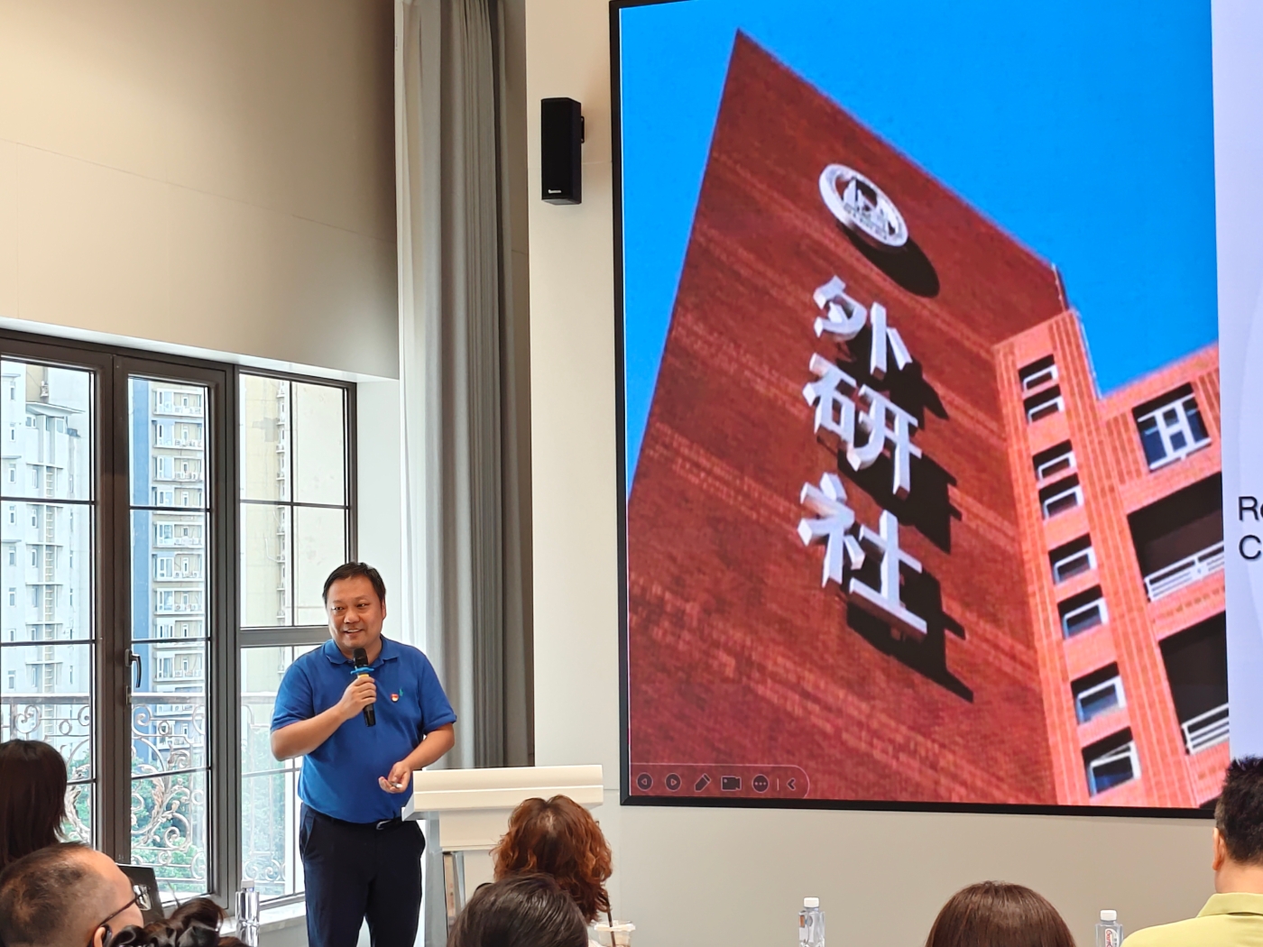 联学共建学思想 互鉴互促担使命——外研集团（外研社）党委第十四党支部与《出版人》杂志开展联合党建活动2