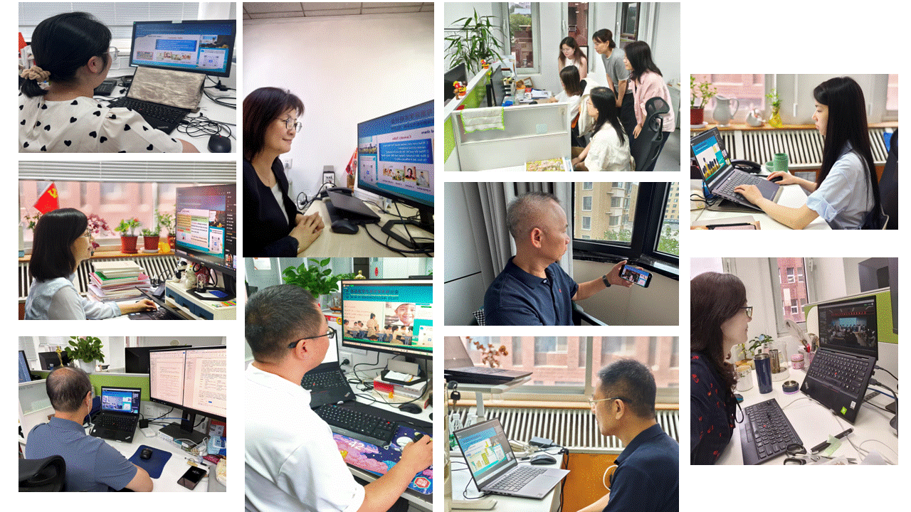 7. 支部党员远程学习.GIF 7. 支部党员远程学习.GIF