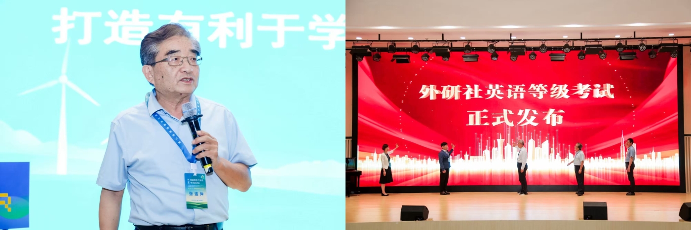 8.发布仪式 8.发布仪式