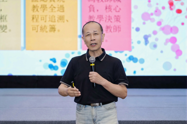 图片 5 图片 5